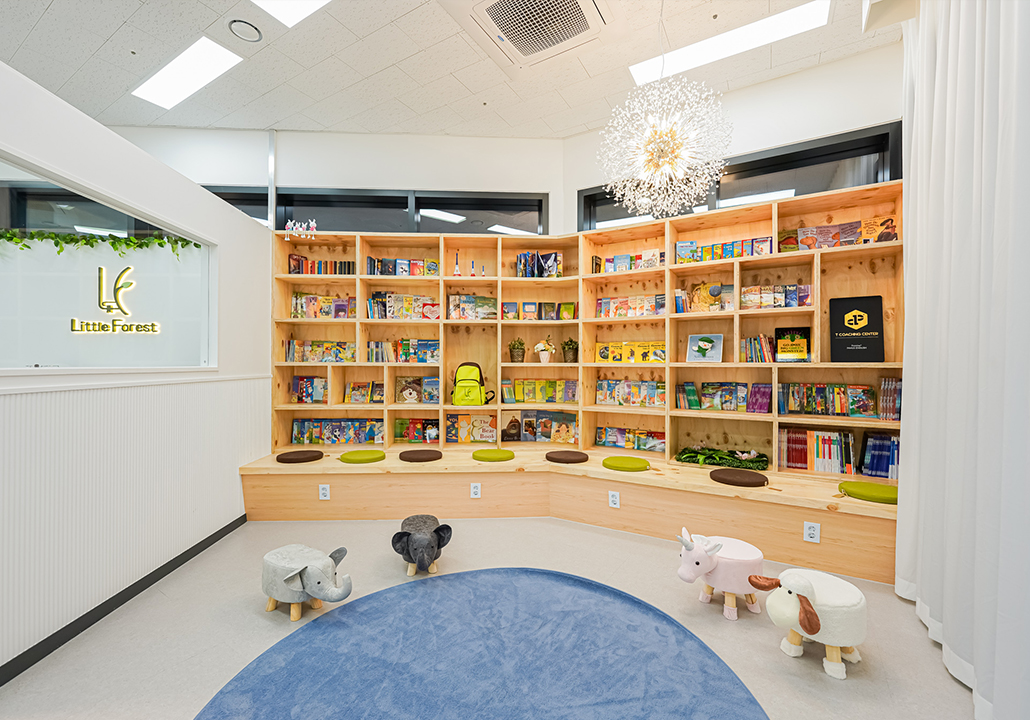 리틀포레스트 어학원