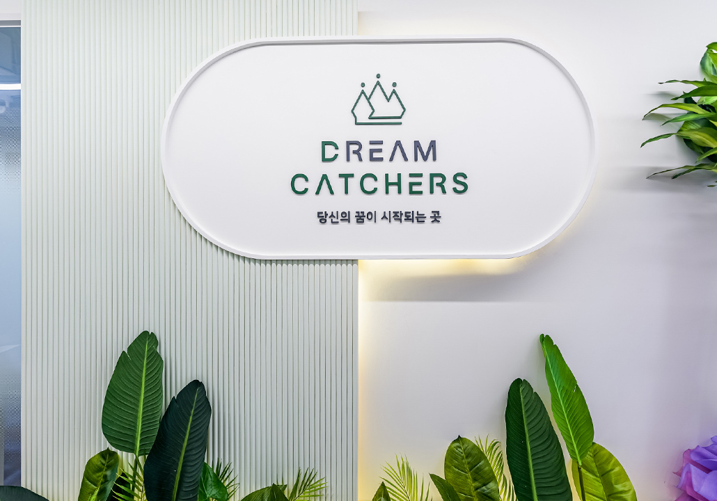 드림캐쳐스 1호점