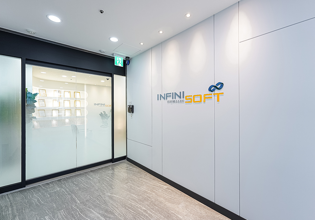 (주)인피니소프트